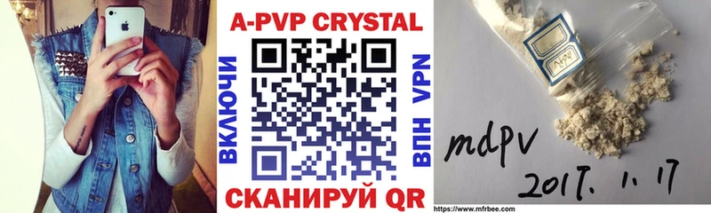 APVP Crystall  Севск 