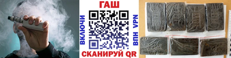 Гашиш индика сатива  Севск 