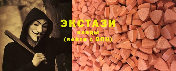 спиды Новодвинск