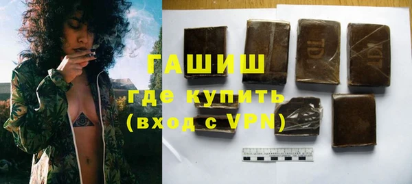 спиды Новодвинск
