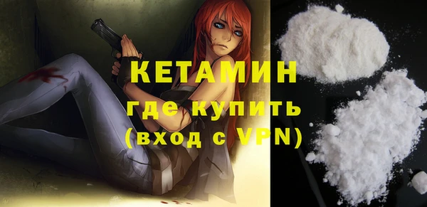 спиды Новодвинск