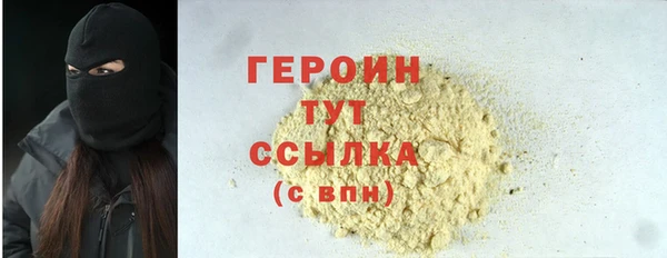 спиды Новодвинск