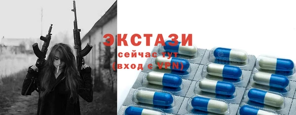 спиды Новодвинск