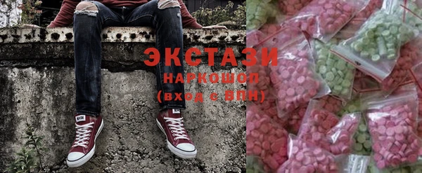 спиды Новодвинск