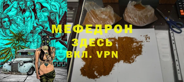 спиды Новодвинск
