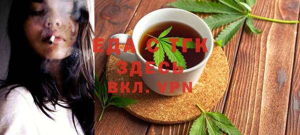 спиды Новодвинск