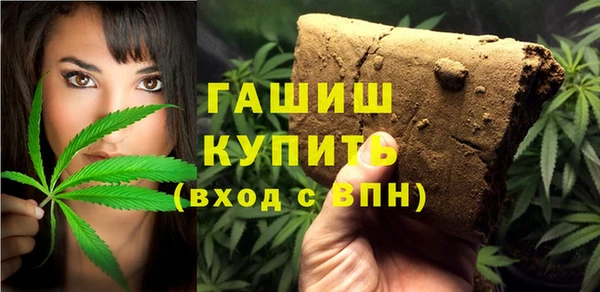 спиды Новодвинск