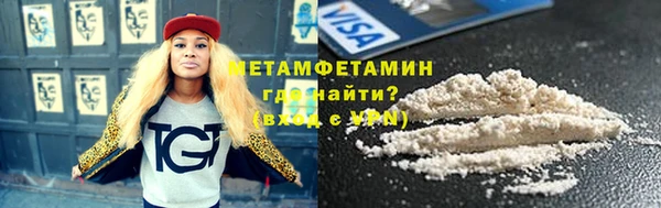 гашик Гусев