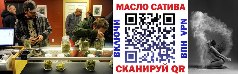 закладки Севск ТГК Wax